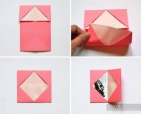 Як зробити простий конверт з паперу