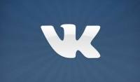 Як скачувати музику з соціальної мережі Вконтакте