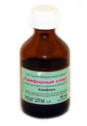 Як позбутися  головного и суглобного болю за допомогою домашніх засобів