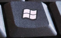 Секретні комбінації з клавішею Windows (Win)