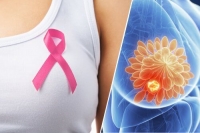 Таблетка для выявления рака груди